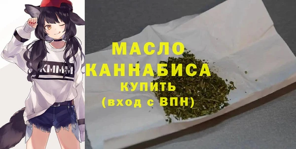 винт Бугульма